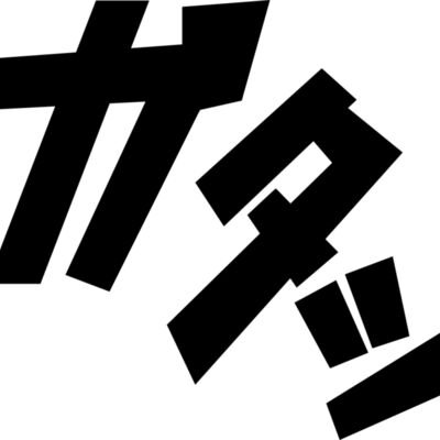 Anime Emoji 15 Thumbnail